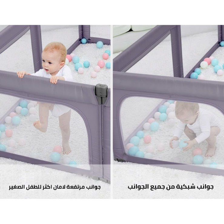 سياج كبير متعدد الاستعمالات لحماية الأطفال